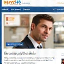 Foto di Giovanni Bianchi, cliente soddisfatto di NutriVita Italia